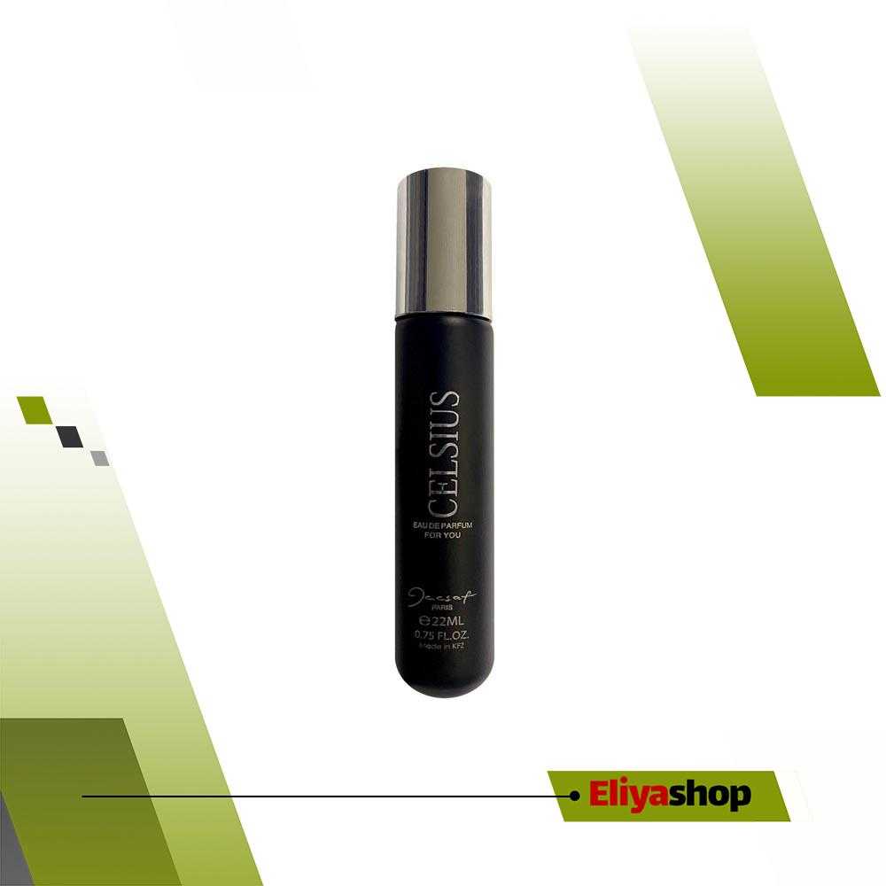 عطر جیبی مردانه ژک ساف مدل Celsius حجم 22 میلی لیتر